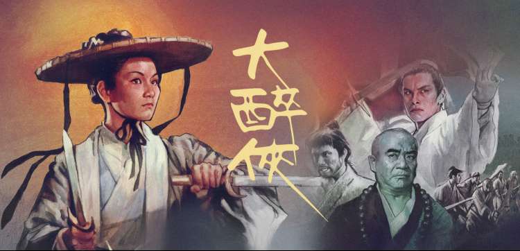 国产天美视频首页轮播推荐海报